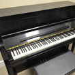1980 Steinway Professional Upright Piano - Upright - Professional Pianos